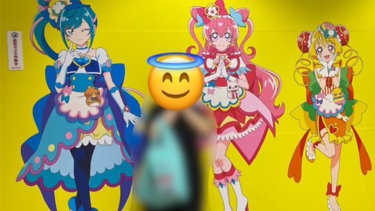 デリシャスパーティ♡プリキュアについて語りたい