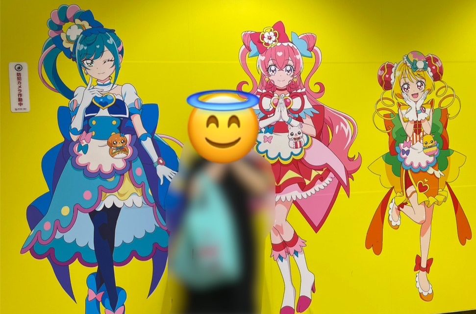 デリシャスパーティ♡プリキュアについて語りたい